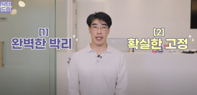 이마거상 좋은건 알겠는데 너무 무서워요 사진 21