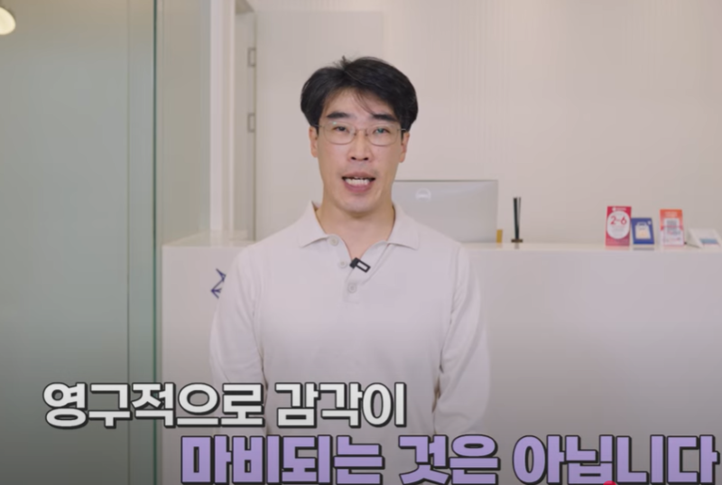 이마거상 좋은건 알겠는데 너무 무서워요 사진 19