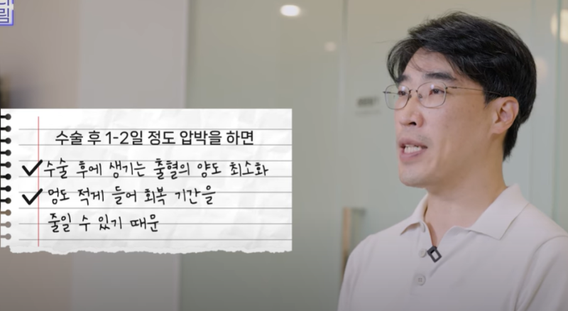 이마거상 좋은건 알겠는데 너무 무서워요 사진 10