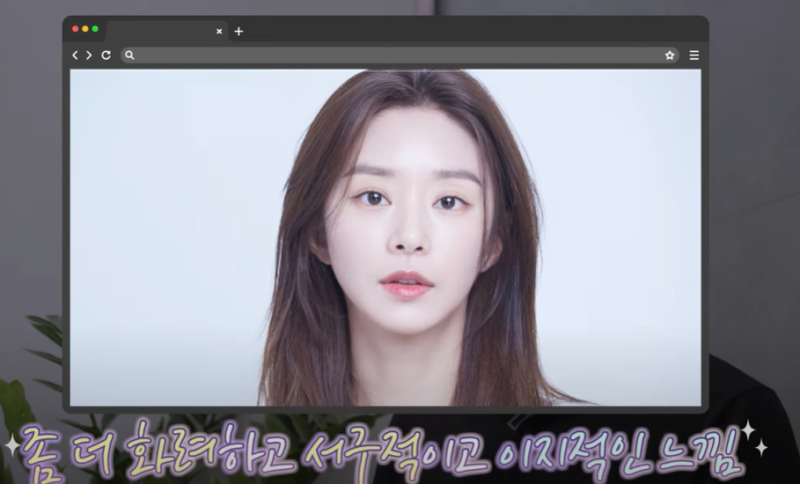 [연예인쌍꺼풀 공식] 나에게 어울리는 쌍꺼풀 찾기 사진 23