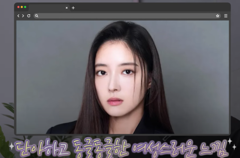 [연예인쌍꺼풀 공식] 나에게 어울리는 쌍꺼풀 찾기 사진 22