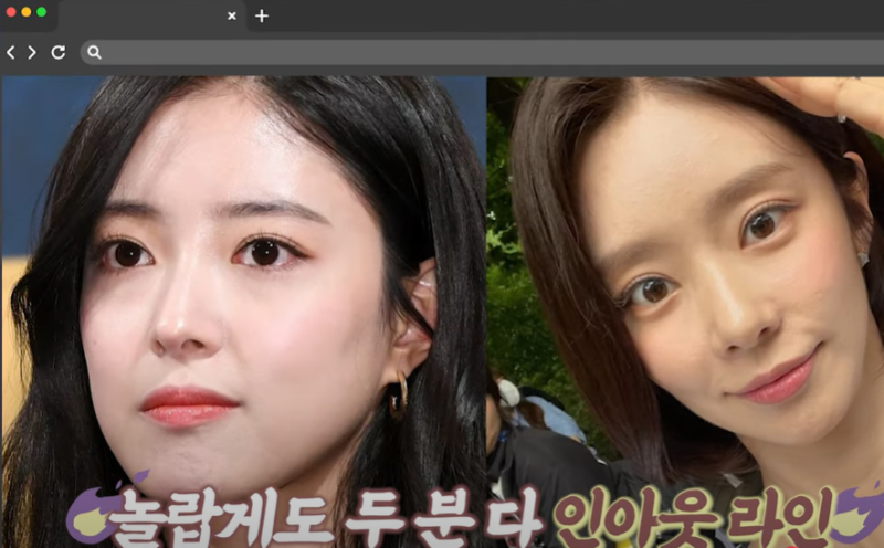 [연예인쌍꺼풀 공식] 나에게 어울리는 쌍꺼풀 찾기 사진 18