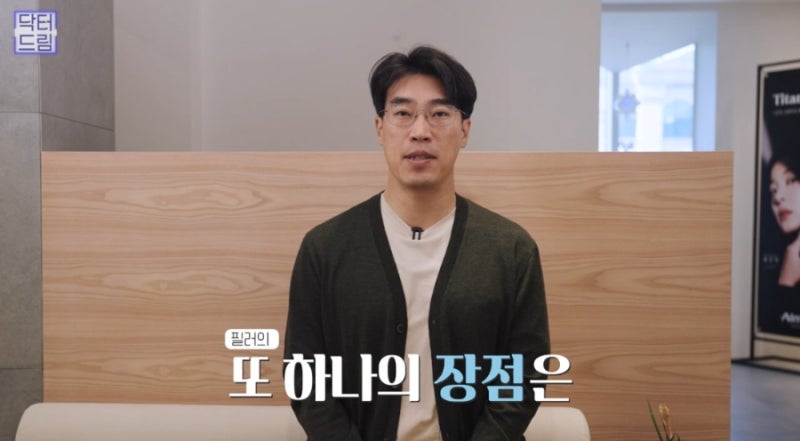 맘카페에서 뽑은 말섞기싫은 인상 1위, 너 좀 고집세 보여 사진 13
