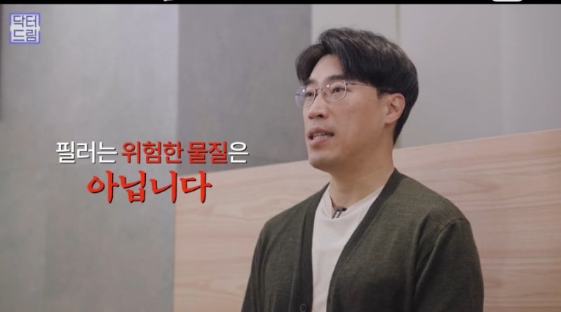 맘카페에서 뽑은 말섞기싫은 인상 1위, 너 좀 고집세 보여 사진 9