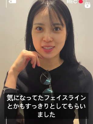강남역 티타늄리프팅, 어디서 해야 후회 없을까? 티타늄레이져 후기 사진 18