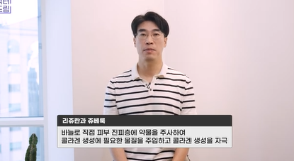 콜라겐 한 달 안먹으니 이렇게 됐습니다 .콜라겐 진짜 효과 있나요? 사진 23