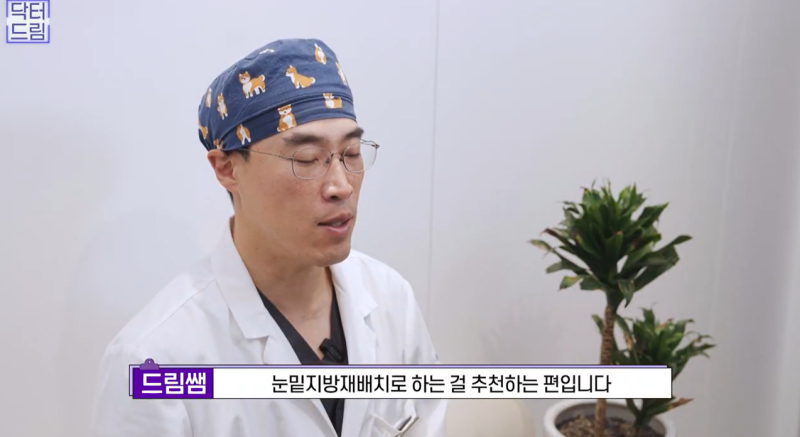 40대를 기준으로 얼굴에도 노후계획이 필요합니다 사진 7