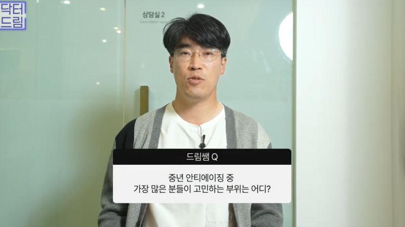 중년눈성형/눈처짐을 평정한 레전드 동안수술, 내시경이마거상 사진 2
