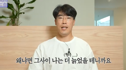 3대 피부레이저 루머, 오늘 진실을 밝힙니다 사진 10