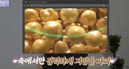 더 새로워지고 더 강력해진, 꼭 알아야하는 2026 중년성형트렌드 사진 23