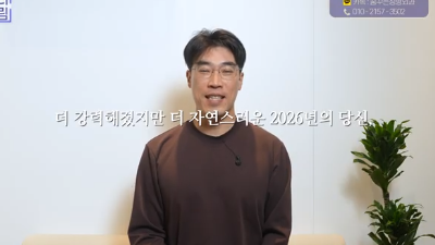 더 새로워지고 더 강력해진, 꼭 알아야하는 2026 중년성형트렌드 사진 27