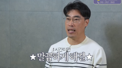 유형별로 다른 눈밑지방재배치 핵심가이드, 실패하는 이유 알고 가세요 사진 18