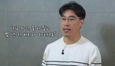 유형별로 다른 눈밑지방재배치 핵심가이드, 실패하는 이유 알고 가세요 사진 13