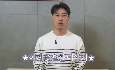 유형별로 다른 눈밑지방재배치 핵심가이드, 실패하는 이유 알고 가세요 사진 12
