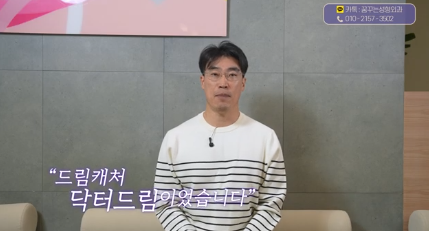 유형별로 다른 눈밑지방재배치 핵심가이드, 실패하는 이유 알고 가세요 사진 19