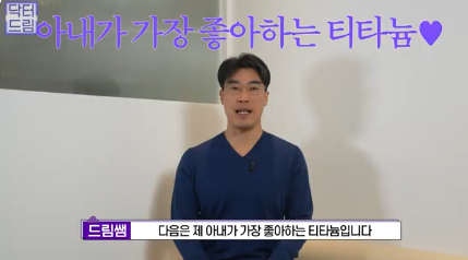 실제로 해보니 정말 효과있었던 탄력레이저는 이겁니다(울쎄라,텐써마,티타늄,온다,포텐자) 사진 9