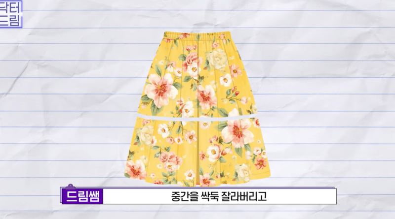 하안검 잘못하고 눈물 흘리는 친구 보고 깨달은 꿀팁 사진 6