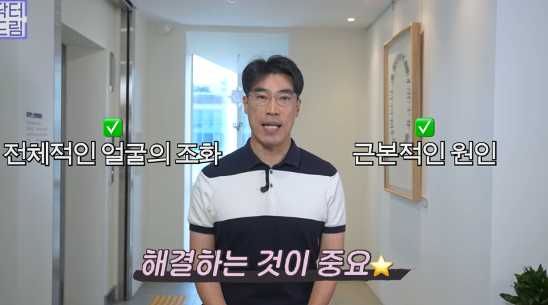 눈 성형 후 사나워진 얼굴, 딱 1가지가 똑같습니다 사진 4