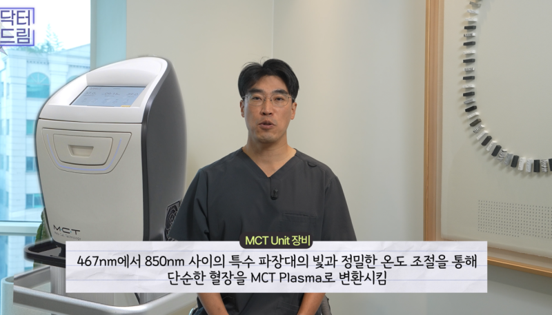 가짜 엑소좀 그만 맞고 진짜 엑소좀을 하세요 사진 6