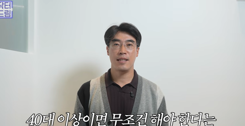 눈밑지vs하안검, 연예인A씨가 이걸 몰라서 잘못됐습니다 사진 2