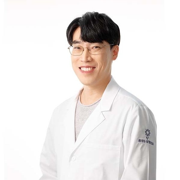 닥터드림의 꿈꾸는성형외과